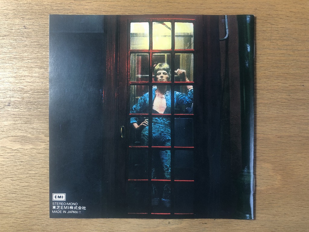 初めてDavid Bowie（デビット・ボウイ）を聴く人におすすめのアルバム
